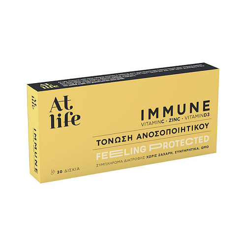 Petsiavas At Life Immune Feeling Protected Συμπλήρωμα για την Ενίσχυση του Ανοσοποιητικού 30 ταμπλέτες
