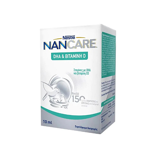 Nestle NANCare DHA & Bitamin D Συμπλήρωμα Διατροφής για Βρέφη, 10ml