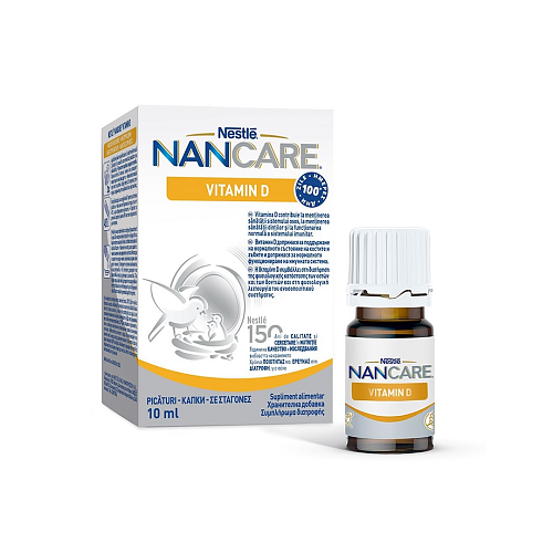 Nestle NanCare Vitamin D Βιταμίνη για Ενίσχυση του Ανοσοποιητικού & την Υγεία των Οστών 10ml