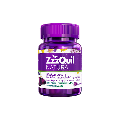 ZzzQuil Natura Melatonin Συμπλήρωμα για τον Ύπνο 30 ζελεδάκια Forest Fruits
