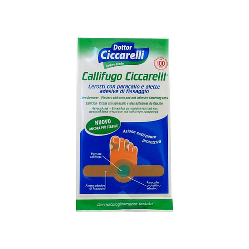 L'Officinale del Dottor Ciccarelli Αφαιρετικά Eπικάλια Μαλακούς Κάλους 6τμχ