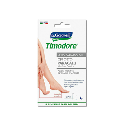 L'Officinale del Dottor Ciccarelli Λωρίδα για τους Κάλους Γυναικείο