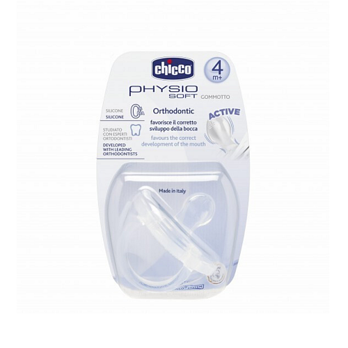 Chicco Physio Soft Πιπίλα Σιλικόνης για 4+ μηνών