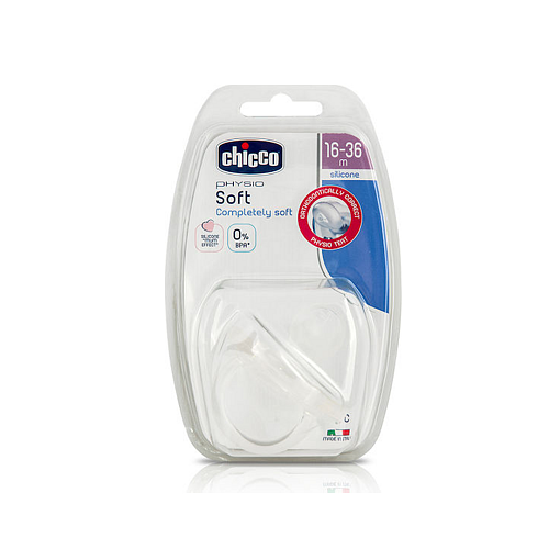 Chicco Physio Soft Ορθοδοντική Πιπίλα Σιλικόνης με Θήκη για 12+ μηνών
