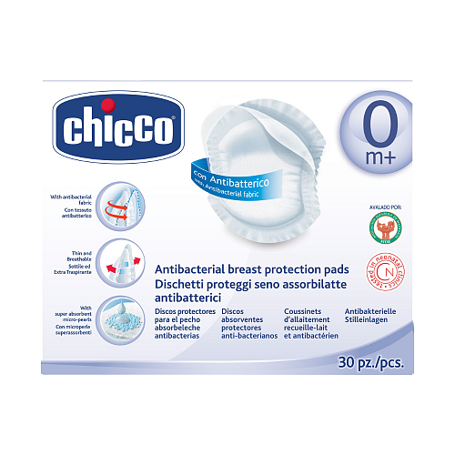 Chicco Επιθέματα Στήθους 30τμχ
