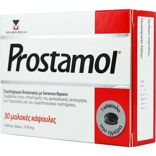Menarini Prostamol Συμπλήρωμα για την Υγεία του Προστάτη 30 μαλακές κάψουλες
