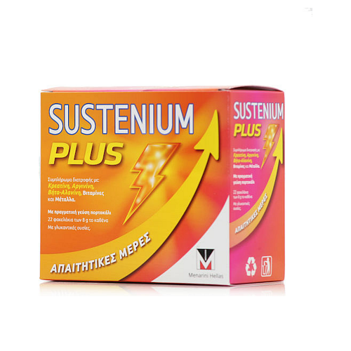 Menarini Sustenium Plus Πολυβιταμίνη για Ενέργεια & Ενίσχυση του Ανοσοποιητικού Πορτοκάλι 22 φακελίσκοι