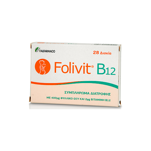 ITF Hellas Folivit B12 400mg Συμπλήρωμα για την Εγκυμοσύνη 28 κάψουλες