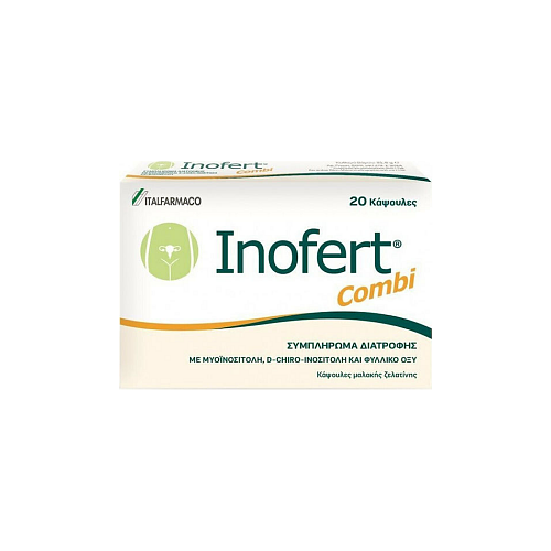 Italfarmaco Inofert Combi Συμπλήρωμα για την Εγκυμοσύνη 20 κάψουλες