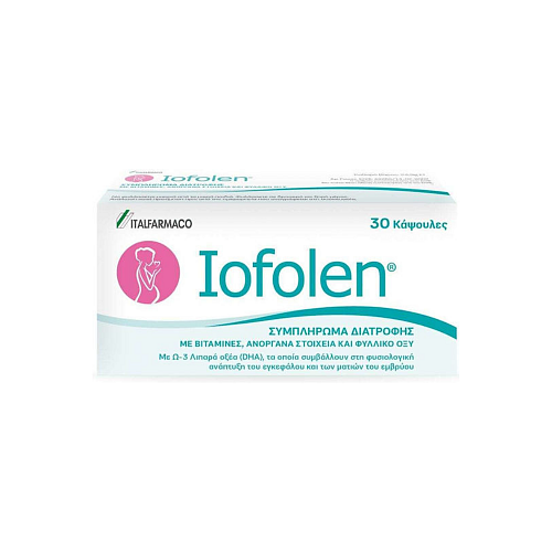 Italfarmaco Iofolen Συμπλήρωμα για την Εγκυμοσύνη 30 κάψουλες