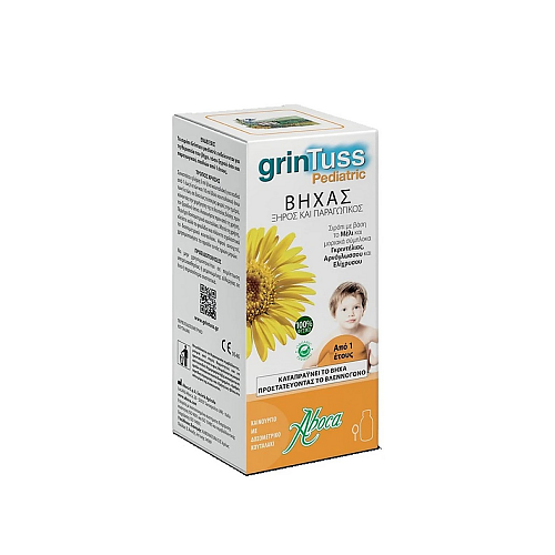 Aboca Grintuss Σιρόπι 1+ Ετών για Παιδιά για Ξηρό και Παραγωγικό Βήχα χωρίς Γλουτένη 180ml