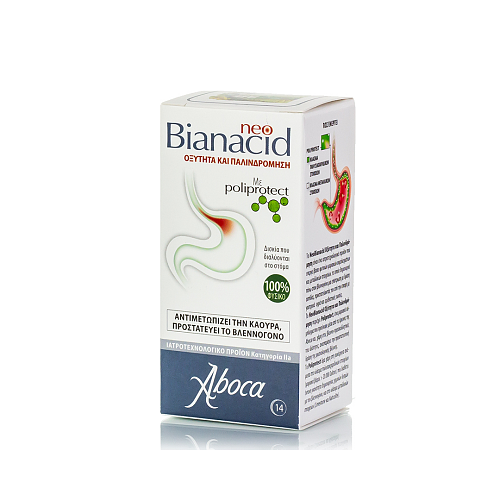 Aboca Neo Bianacid 14 ταμπλέτες