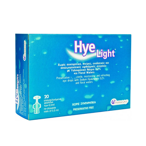 Maxyn Hye Light Οφθαλμικές Σταγόνες 20x0.5ml
