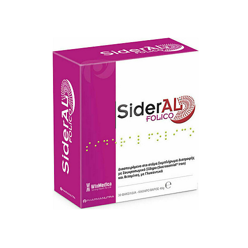 Winmedica SiderAl Folico με Βιταμίνη B6 με Σουκροσωμικό Σίδηρο & Βιταμίνες με Γλυκαντικά 30 φακελίσκοι
