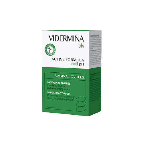 Epsilon Health Vidermina Clx Κολπικά Υπόθετα για Καθαρισμό της Ευαίσθητης Περιοχής 10 x 3gr