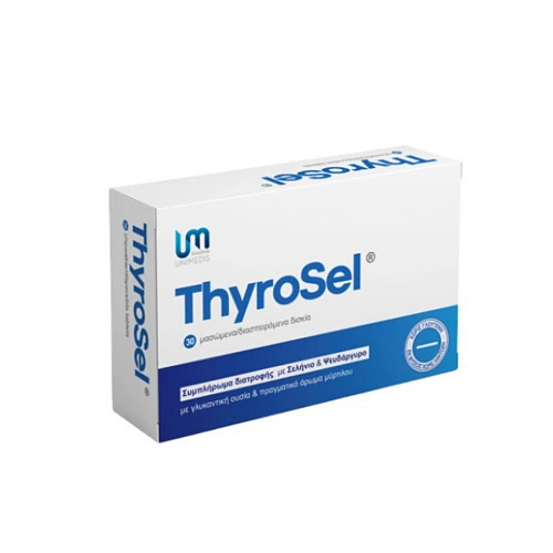 Pharma Unimedis Thyrosel Συμπλήρωμα για την Ενίσχυση του Ανοσοποιητικού 30 κάψουλες