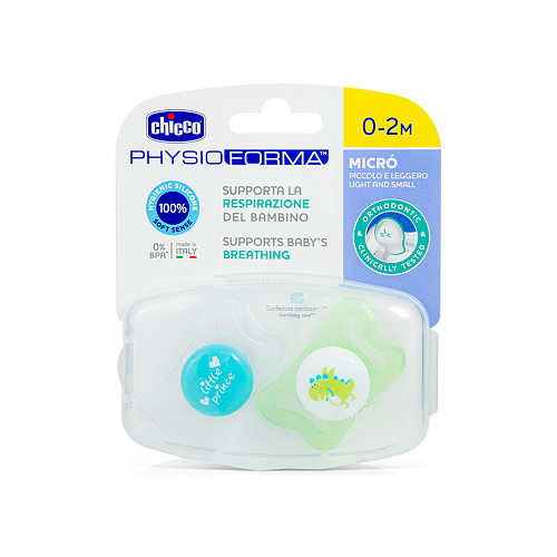 Chicco Physioforma Micro Ορθοδοντικές Πιπίλες Σιλικόνης Little Prince/Dino - Πράσινο-Σιέλ για 0-2 μηνών 2τμχ