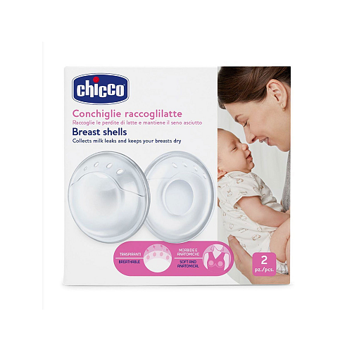 Chicco Αξεσουάρ Θηλασμού 2τμχ