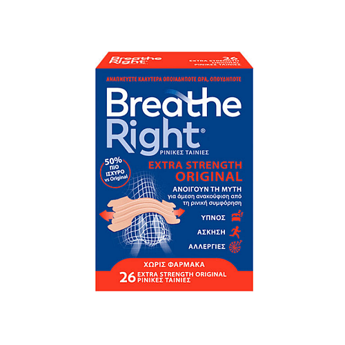 Breathe Right Original Ρινικές Ταινίες 26τμχ