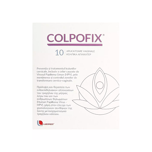 Laborest Colpofix Vaginal Applicators Κολπικό Τζελ Για Τις Ενδοεπιθηλιακές αλλοιώσεις του Τραχήλου Της Μήτρας 10 Τεμάχια