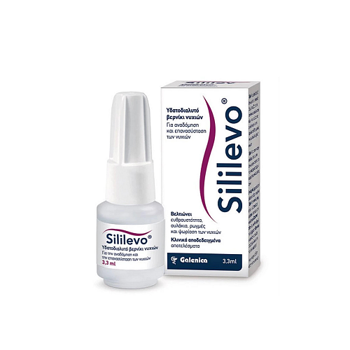 Galenica Sililevo Hydrolack Nail Polish Υδατοδιαλυτό βερνίκι νυχιών, 3,3ml