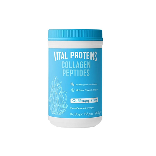 Vital Proteins Collagen Peptides 284gr