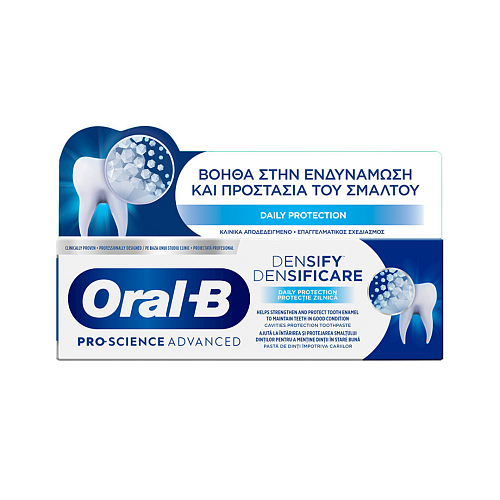 Oral-B Advanced Densify Daily Protection Οδοντόκρεμα κατά της Τερηδόνας 65ml