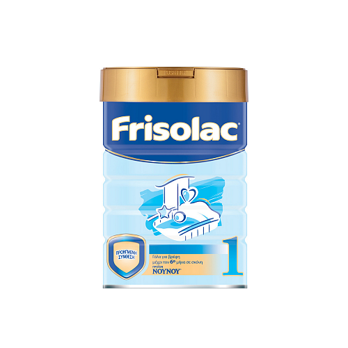 ΝΟΥΝΟΥ Γάλα σε Σκόνη Frisolac 1 για 0+ Μηνών 400gr
