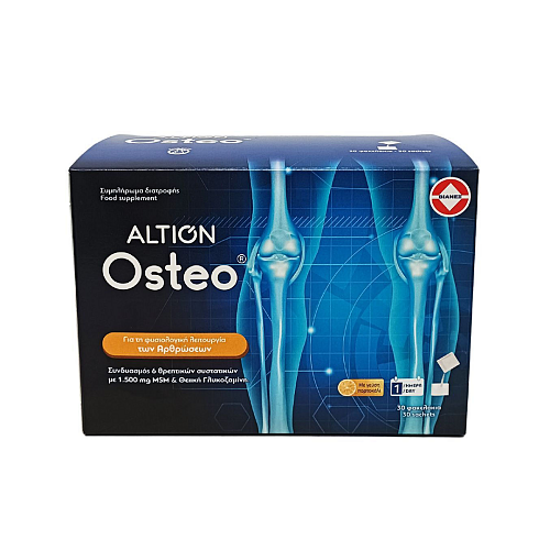 Altion Osteo Συμπλήρωμα για την Υγεία Αρθρώσεων & Οστών 30 φακελίσκοι Πορτοκάλι
